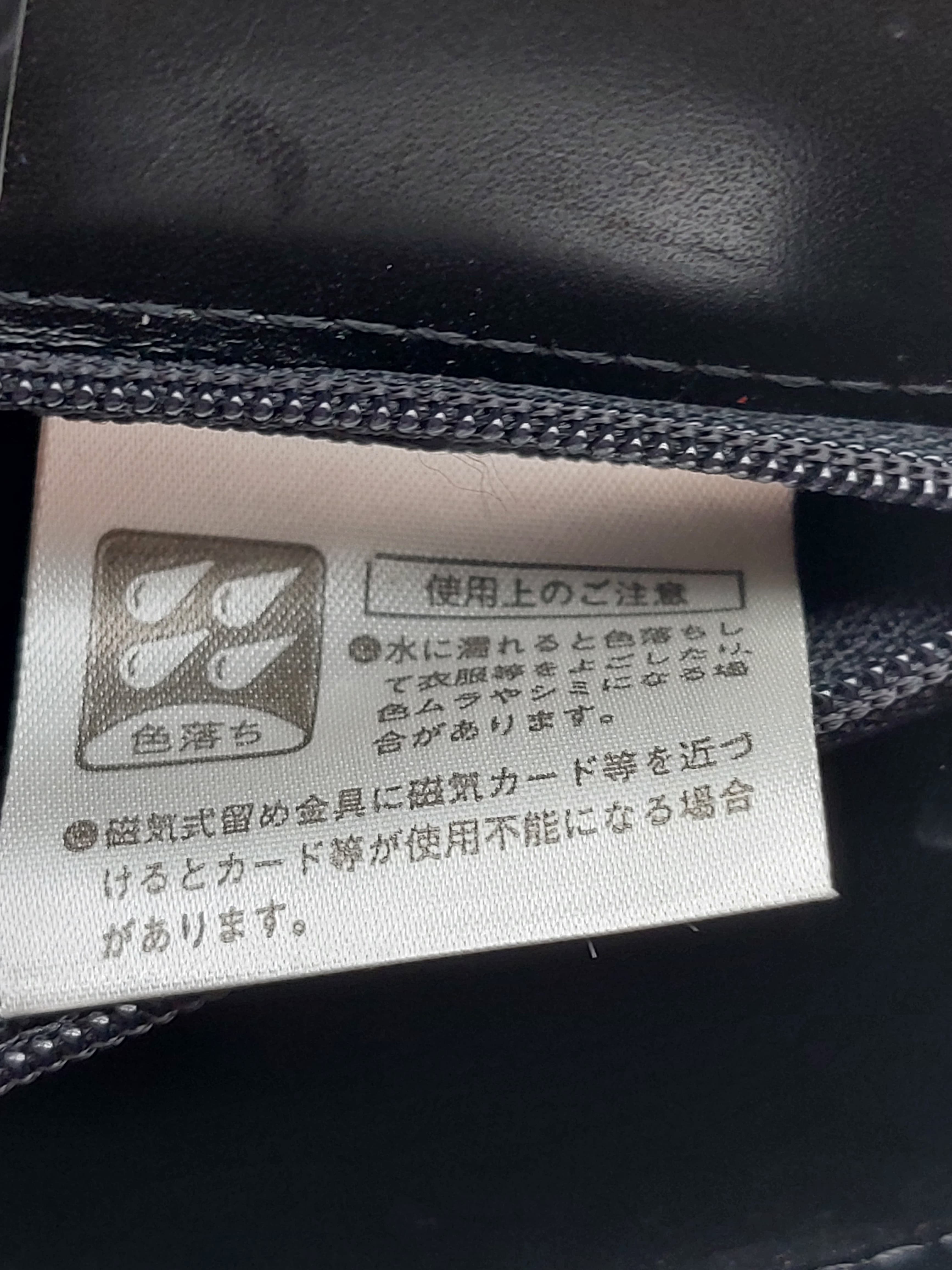 Top Handle handbag